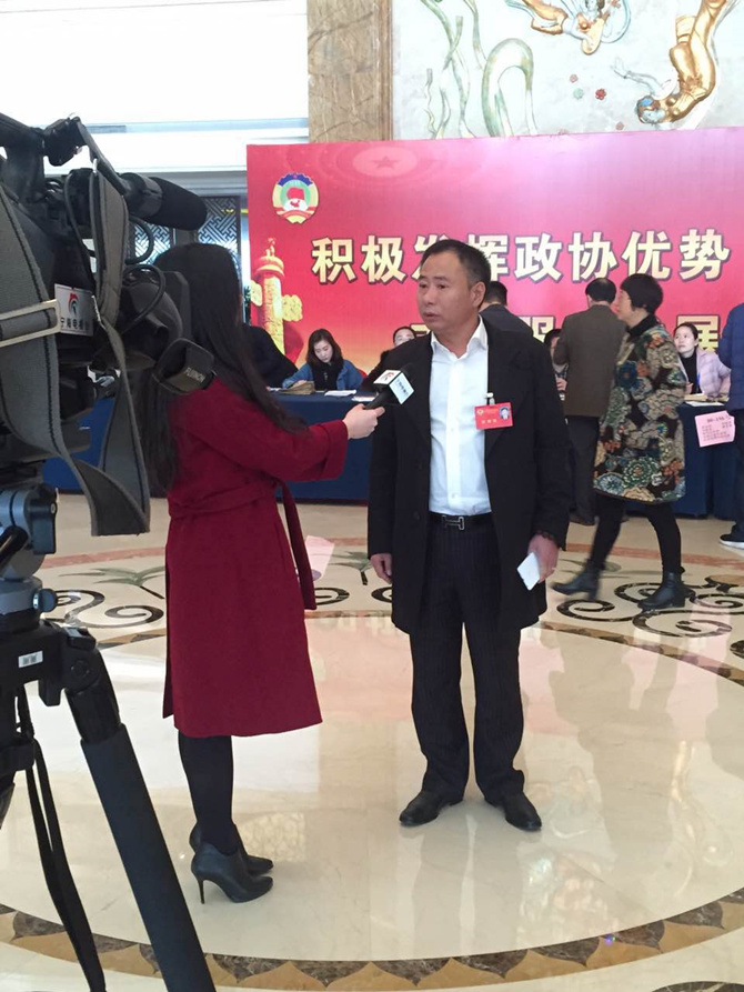 華寶公司董事長胡仁寶出席政協(xié)第十屆寧?？h委員會第一次會議